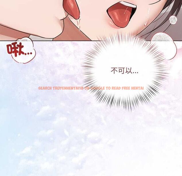 查看漫画契約的代價/要命的契約 - 第24話 - www.tymanga.com中的4509309图片 查看漫画契約的代價/要命的契約 - 第24話 - www.tymanga.com中的4509309图片