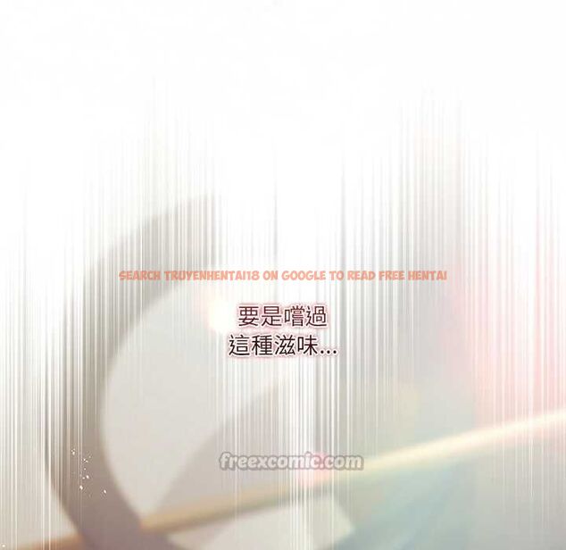 查看漫画契約的代價/要命的契約 - 第24話 - www.tymanga.com中的4509311图片 查看漫画契約的代價/要命的契約 - 第24話 - www.tymanga.com中的4509311图片