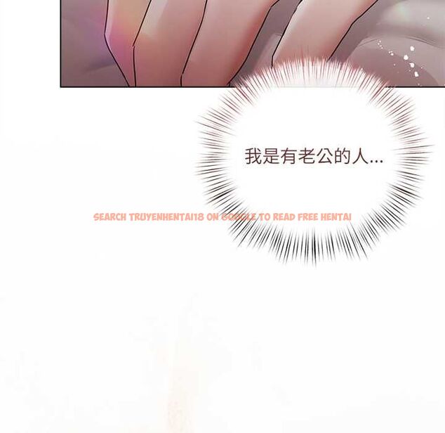 查看漫画契約的代價/要命的契約 - 第24話 - www.tymanga.com中的4509317图片 查看漫画契約的代價/要命的契約 - 第24話 - www.tymanga.com中的4509317图片