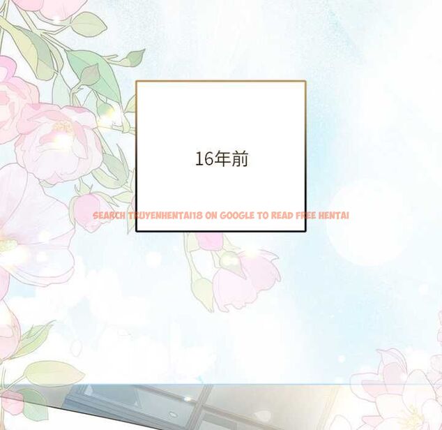 查看漫画契約的代價/要命的契約 - 第24話 - www.tymanga.com中的4509320图片 查看漫画契約的代價/要命的契約 - 第24話 - www.tymanga.com中的4509320图片