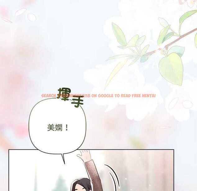 查看漫画契約的代價/要命的契約 - 第24話 - www.tymanga.com中的4509324图片 查看漫画契約的代價/要命的契約 - 第24話 - www.tymanga.com中的4509324图片