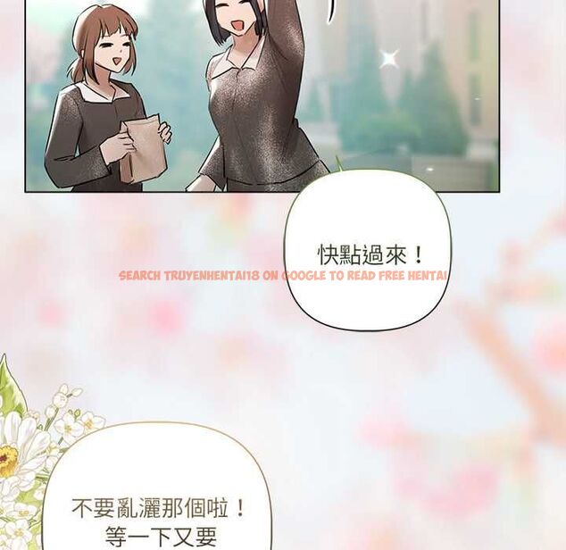 查看漫画契約的代價/要命的契約 - 第24話 - www.tymanga.com中的4509325图片 查看漫画契約的代價/要命的契約 - 第24話 - www.tymanga.com中的4509325图片