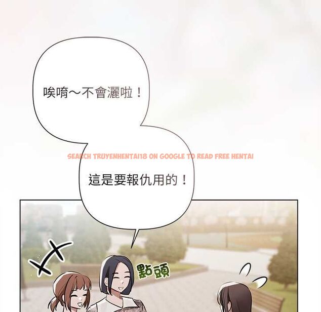 查看漫画契約的代價/要命的契約 - 第24話 - www.tymanga.com中的4509328图片 查看漫画契約的代價/要命的契約 - 第24話 - www.tymanga.com中的4509328图片