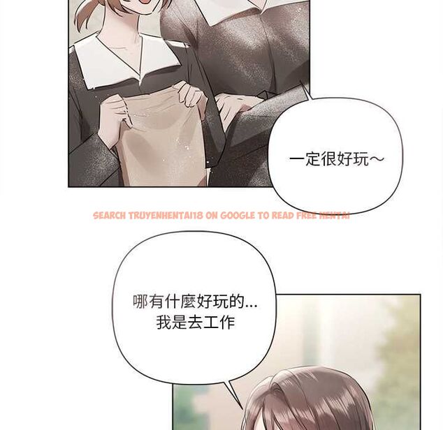 查看漫画契約的代價/要命的契約 - 第24話 - www.tymanga.com中的4509330图片 查看漫画契約的代價/要命的契約 - 第24話 - www.tymanga.com中的4509330图片