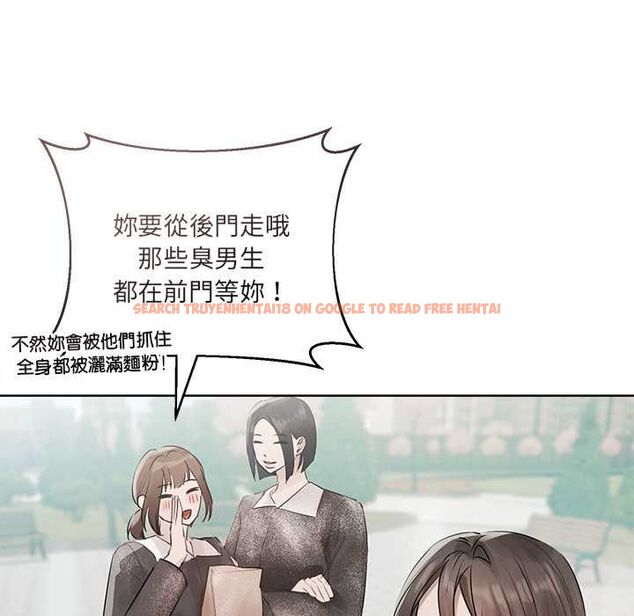 查看漫画契約的代價/要命的契約 - 第24話 - www.tymanga.com中的4509332图片 查看漫画契約的代價/要命的契約 - 第24話 - www.tymanga.com中的4509332图片