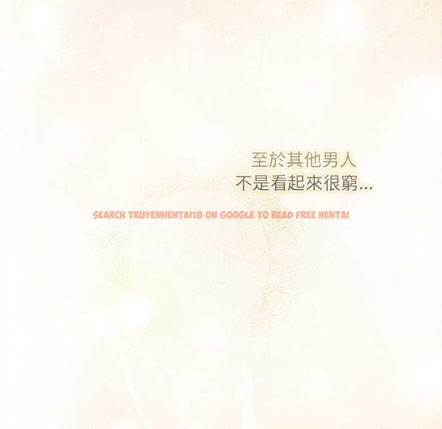 查看漫画契約的代價/要命的契約 - 第24話 - www.tymanga.com中的4509335图片 查看漫画契約的代價/要命的契約 - 第24話 - www.tymanga.com中的4509335图片