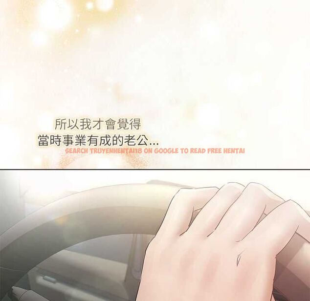 查看漫画契約的代價/要命的契約 - 第24話 - www.tymanga.com中的4509337图片 查看漫画契約的代價/要命的契約 - 第24話 - www.tymanga.com中的4509337图片