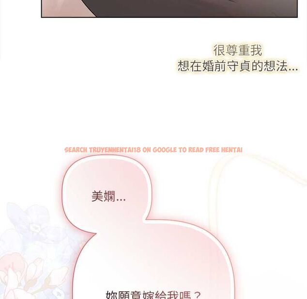 查看漫画契約的代價/要命的契約 - 第24話 - www.tymanga.com中的4509342图片 查看漫画契約的代價/要命的契約 - 第24話 - www.tymanga.com中的4509342图片