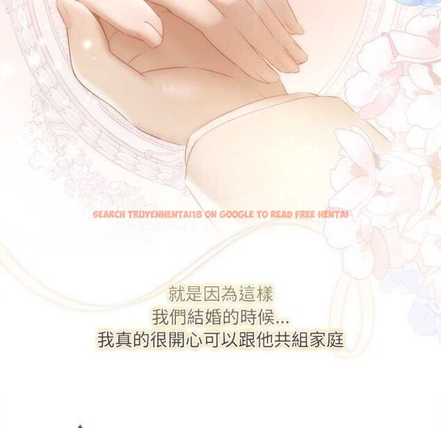 查看漫画契約的代價/要命的契約 - 第24話 - www.tymanga.com中的4509344图片 查看漫画契約的代價/要命的契約 - 第24話 - www.tymanga.com中的4509344图片
