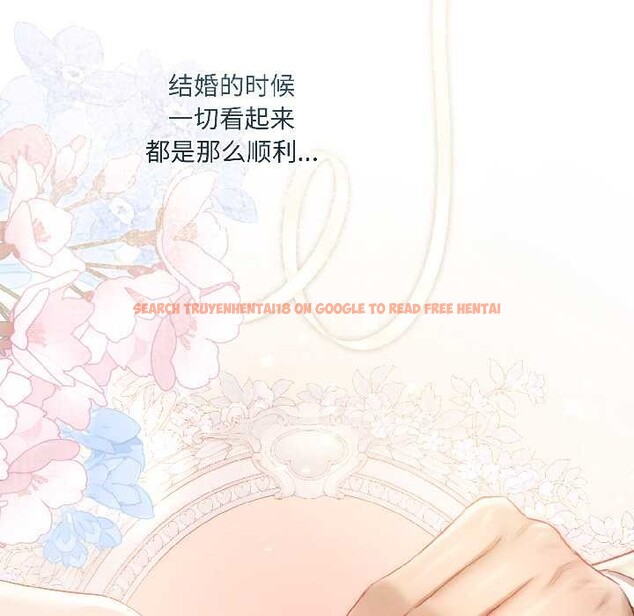 查看漫画契約的代價/要命的契約 - 第3話 - sayhentaiz.net中的3994841图片 查看漫画契約的代價/要命的契約 - 第3話 - sayhentaiz.net中的3994841图片