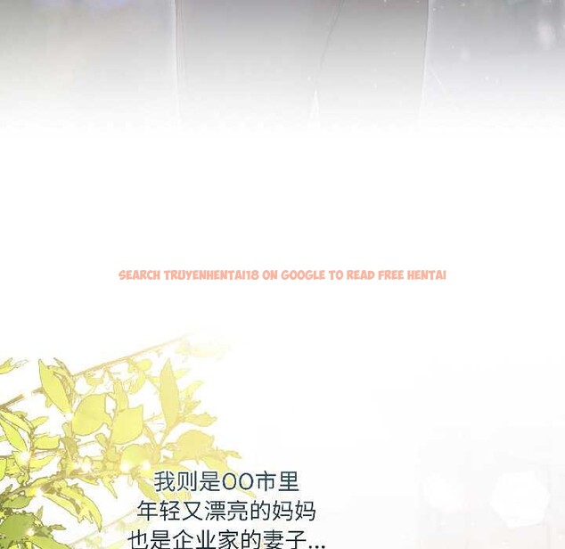 查看漫画契約的代價/要命的契約 - 第3話 - sayhentaiz.net中的3994845图片 查看漫画契約的代價/要命的契約 - 第3話 - sayhentaiz.net中的3994845图片