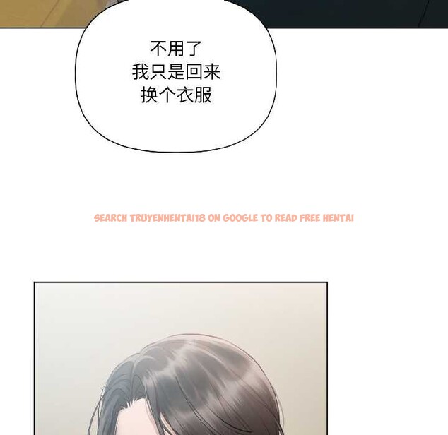 查看漫画契約的代價/要命的契約 - 第3話 - sayhentaiz.net中的3994852图片 查看漫画契約的代價/要命的契約 - 第3話 - sayhentaiz.net中的3994852图片