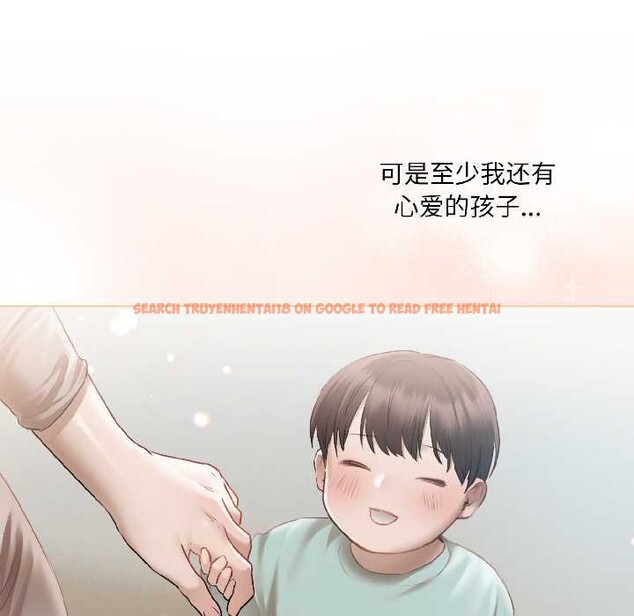 查看漫画契約的代價/要命的契約 - 第3話 - sayhentaiz.net中的3994855图片 查看漫画契約的代價/要命的契約 - 第3話 - sayhentaiz.net中的3994855图片