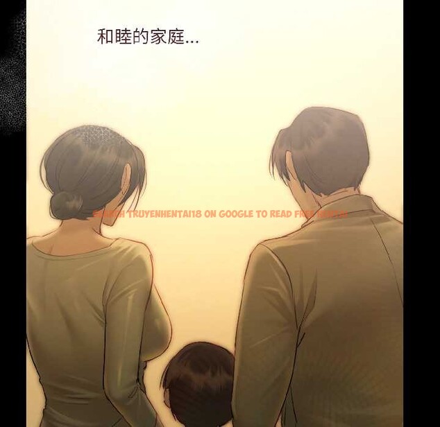 查看漫画契約的代價/要命的契約 - 第3話 - sayhentaiz.net中的3994857图片 查看漫画契約的代價/要命的契約 - 第3話 - sayhentaiz.net中的3994857图片