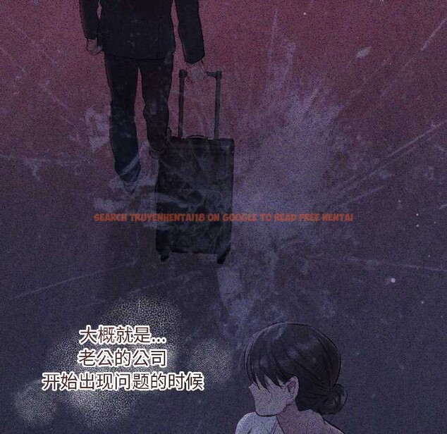 查看漫画契約的代價/要命的契約 - 第3話 - sayhentaiz.net中的3994861图片 查看漫画契約的代價/要命的契約 - 第3話 - sayhentaiz.net中的3994861图片