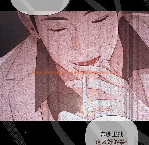 查看漫画契約的代價/要命的契約 - 第3話 - sayhentaiz.net中的3994873图片 查看漫画契約的代價/要命的契約 - 第3話 - sayhentaiz.net中的3994873图片