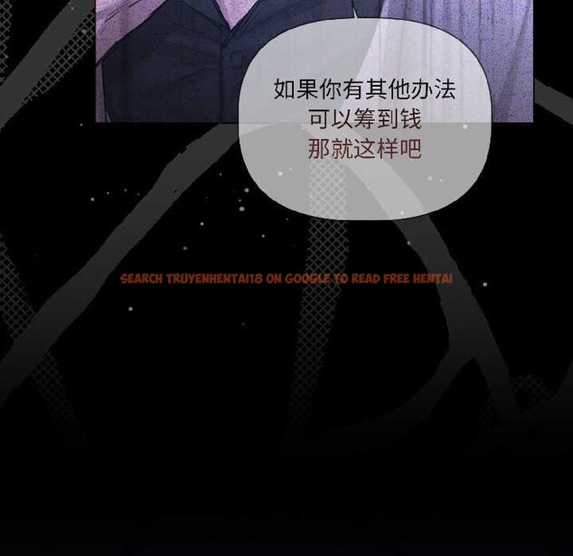 查看漫画契約的代價/要命的契約 - 第3話 - sayhentaiz.net中的3994876图片 查看漫画契約的代價/要命的契約 - 第3話 - sayhentaiz.net中的3994876图片