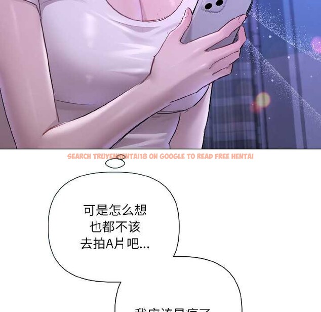 查看漫画契約的代價/要命的契約 - 第3話 - sayhentaiz.net中的3994879图片 查看漫画契約的代價/要命的契約 - 第3話 - sayhentaiz.net中的3994879图片