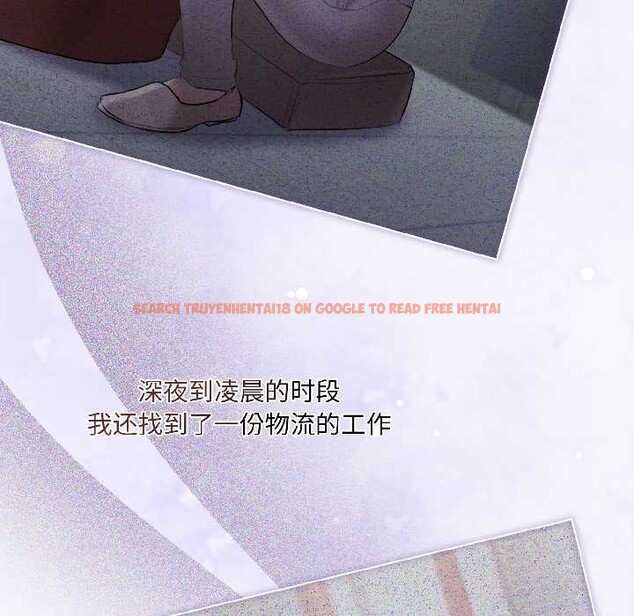 查看漫画契約的代價/要命的契約 - 第3話 - sayhentaiz.net中的3994886图片 查看漫画契約的代價/要命的契約 - 第3話 - sayhentaiz.net中的3994886图片