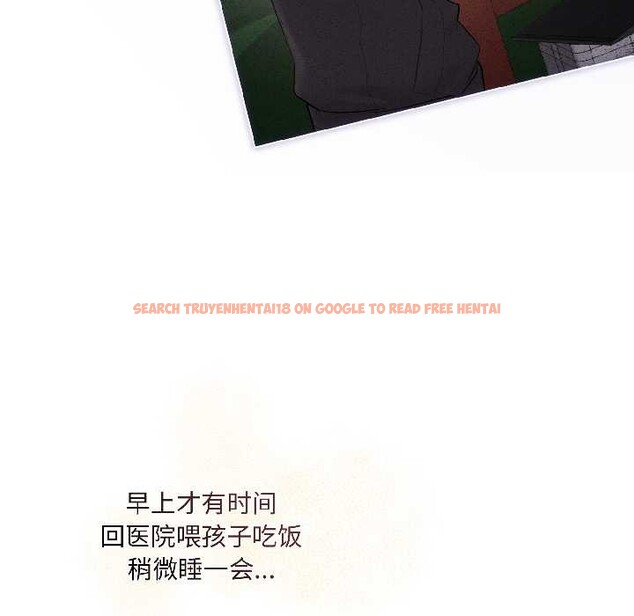 查看漫画契約的代價/要命的契約 - 第3話 - sayhentaiz.net中的3994888图片 查看漫画契約的代價/要命的契約 - 第3話 - sayhentaiz.net中的3994888图片