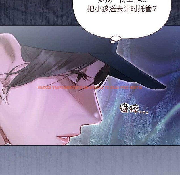 查看漫画契約的代價/要命的契約 - 第3話 - sayhentaiz.net中的3994900图片 查看漫画契約的代價/要命的契約 - 第3話 - sayhentaiz.net中的3994900图片