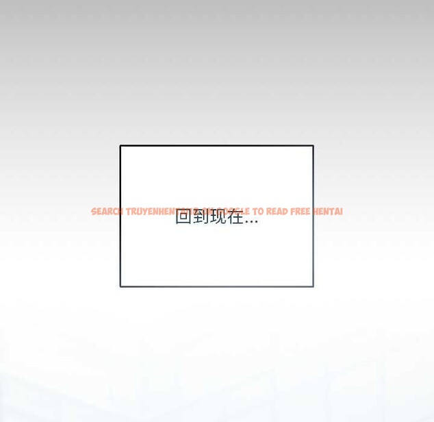 查看漫画契約的代價/要命的契約 - 第3話 - sayhentaiz.net中的3994914图片 查看漫画契約的代價/要命的契約 - 第3話 - sayhentaiz.net中的3994914图片