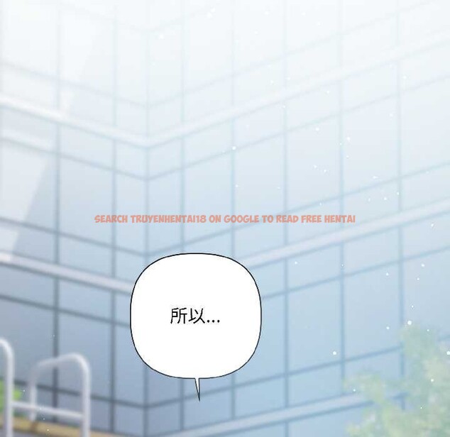 查看漫画契約的代價/要命的契約 - 第3話 - sayhentaiz.net中的3994915图片 查看漫画契約的代價/要命的契約 - 第3話 - sayhentaiz.net中的3994915图片