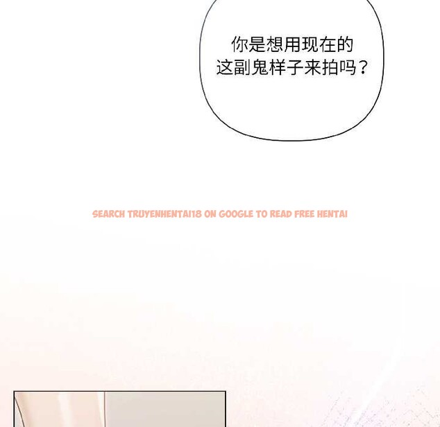 查看漫画契約的代價/要命的契約 - 第3話 - sayhentaiz.net中的3994917图片 查看漫画契約的代價/要命的契約 - 第3話 - sayhentaiz.net中的3994917图片