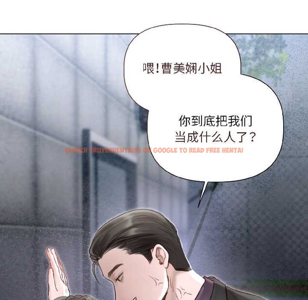 查看漫画契約的代價/要命的契約 - 第3話 - sayhentaiz.net中的3994924图片 查看漫画契約的代價/要命的契約 - 第3話 - sayhentaiz.net中的3994924图片