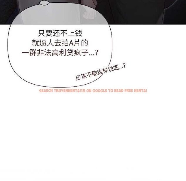 查看漫画契約的代價/要命的契約 - 第3話 - sayhentaiz.net中的3994926图片 查看漫画契約的代價/要命的契約 - 第3話 - sayhentaiz.net中的3994926图片