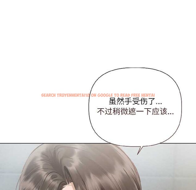 查看漫画契約的代價/要命的契約 - 第3話 - sayhentaiz.net中的3994930图片 查看漫画契約的代價/要命的契約 - 第3話 - sayhentaiz.net中的3994930图片