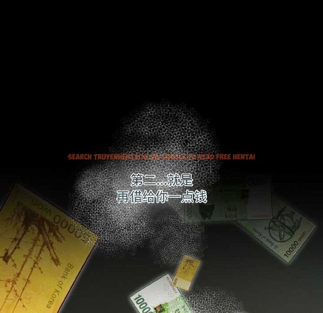 查看漫画契約的代價/要命的契約 - 第3話 - sayhentaiz.net中的3994942图片 查看漫画契約的代價/要命的契約 - 第3話 - sayhentaiz.net中的3994942图片