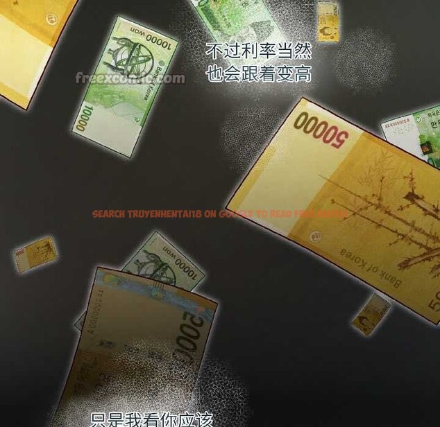 查看漫画契約的代價/要命的契約 - 第3話 - sayhentaiz.net中的3994943图片 查看漫画契約的代價/要命的契約 - 第3話 - sayhentaiz.net中的3994943图片