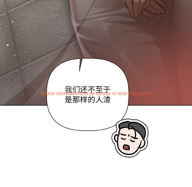 查看漫画契約的代價/要命的契約 - 第3話 - sayhentaiz.net中的3994946图片 查看漫画契約的代價/要命的契約 - 第3話 - sayhentaiz.net中的3994946图片