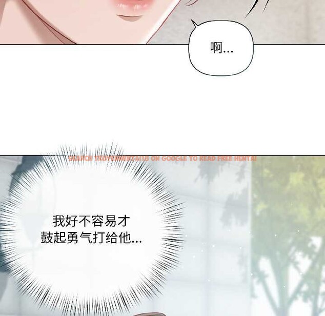 查看漫画契約的代價/要命的契約 - 第3話 - sayhentaiz.net中的3994948图片 查看漫画契約的代價/要命的契約 - 第3話 - sayhentaiz.net中的3994948图片