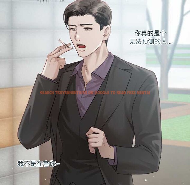 查看漫画契約的代價/要命的契約 - 第3話 - sayhentaiz.net中的3994949图片 查看漫画契約的代價/要命的契約 - 第3話 - sayhentaiz.net中的3994949图片