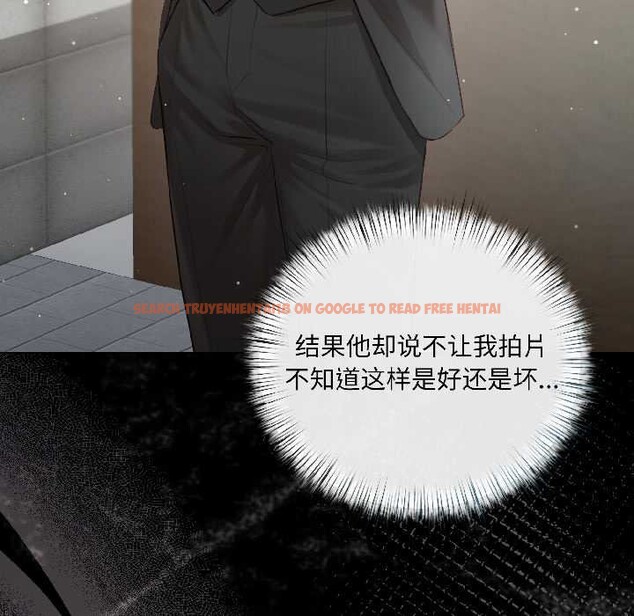 查看漫画契約的代價/要命的契約 - 第3話 - sayhentaiz.net中的3994950图片 查看漫画契約的代價/要命的契約 - 第3話 - sayhentaiz.net中的3994950图片