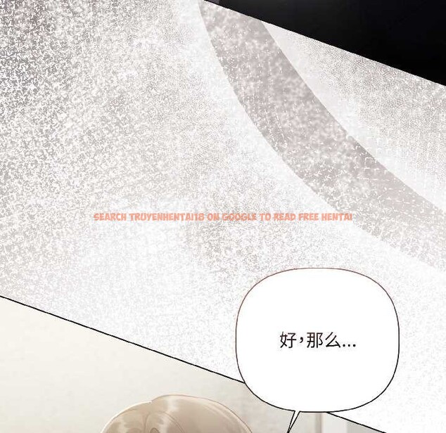 查看漫画契約的代價/要命的契約 - 第3話 - sayhentaiz.net中的3994953图片 查看漫画契約的代價/要命的契約 - 第3話 - sayhentaiz.net中的3994953图片