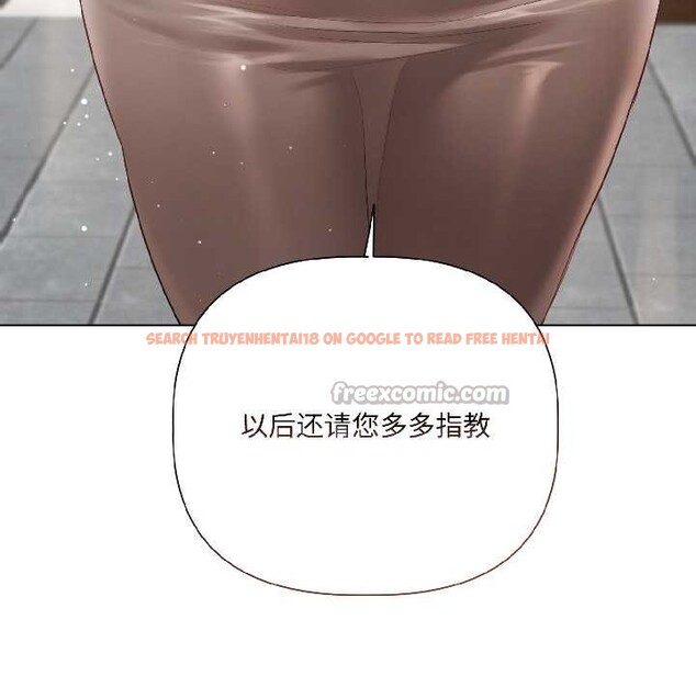 查看漫画契約的代價/要命的契約 - 第3話 - sayhentaiz.net中的3994958图片 查看漫画契約的代價/要命的契約 - 第3話 - sayhentaiz.net中的3994958图片