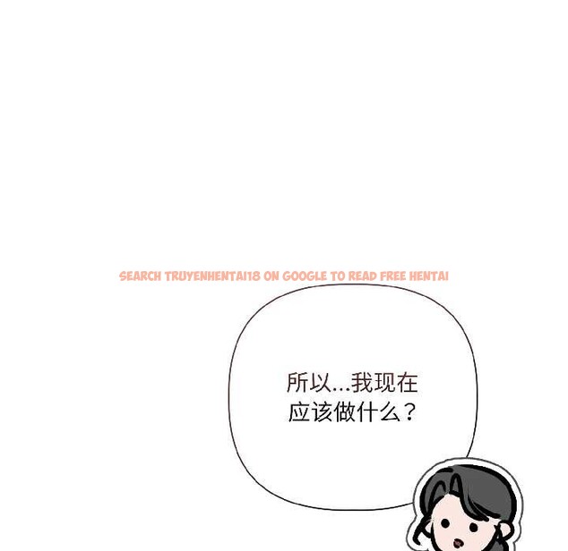 查看漫画契約的代價/要命的契約 - 第3話 - sayhentaiz.net中的3994964图片 查看漫画契約的代價/要命的契約 - 第3話 - sayhentaiz.net中的3994964图片