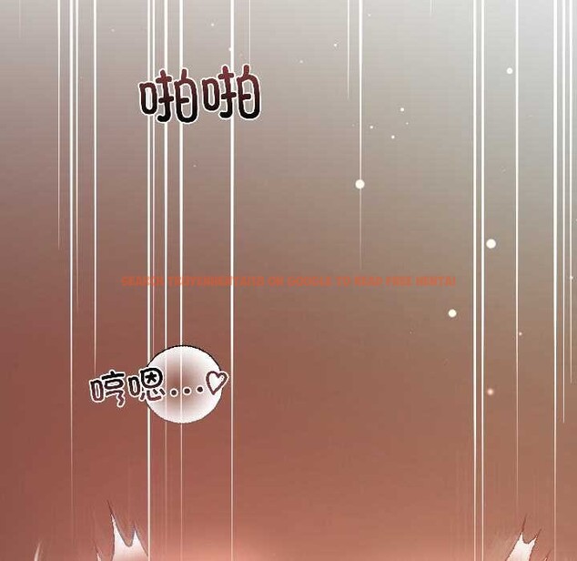 查看漫画契約的代價/要命的契約 - 第3話 - sayhentaiz.net中的3994968图片 查看漫画契約的代價/要命的契約 - 第3話 - sayhentaiz.net中的3994968图片