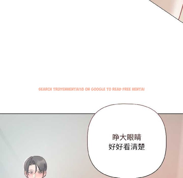 查看漫画契約的代價/要命的契約 - 第3話 - sayhentaiz.net中的3994974图片 查看漫画契約的代價/要命的契約 - 第3話 - sayhentaiz.net中的3994974图片