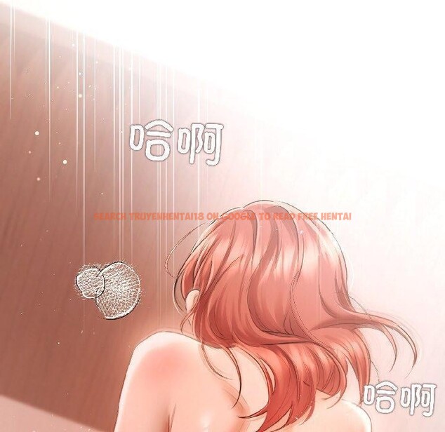 查看漫画契約的代價/要命的契約 - 第4話 - tymanga.com中的4017533图片