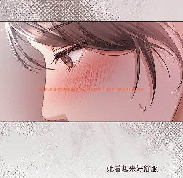 查看漫画契約的代價/要命的契約 - 第4話 - tymanga.com中的4017541图片