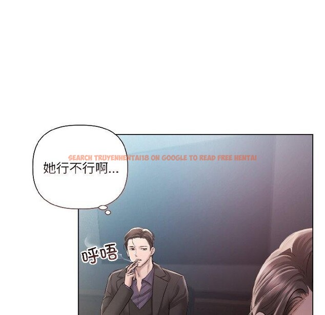 查看漫画契約的代價/要命的契約 - 第4話 - tymanga.com中的4017558图片