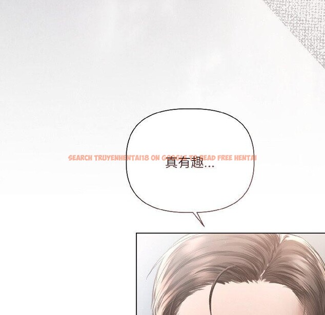 查看漫画契約的代價/要命的契約 - 第4話 - tymanga.com中的4017565图片