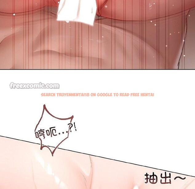 查看漫画契約的代價/要命的契約 - 第4話 - tymanga.com中的4017575图片