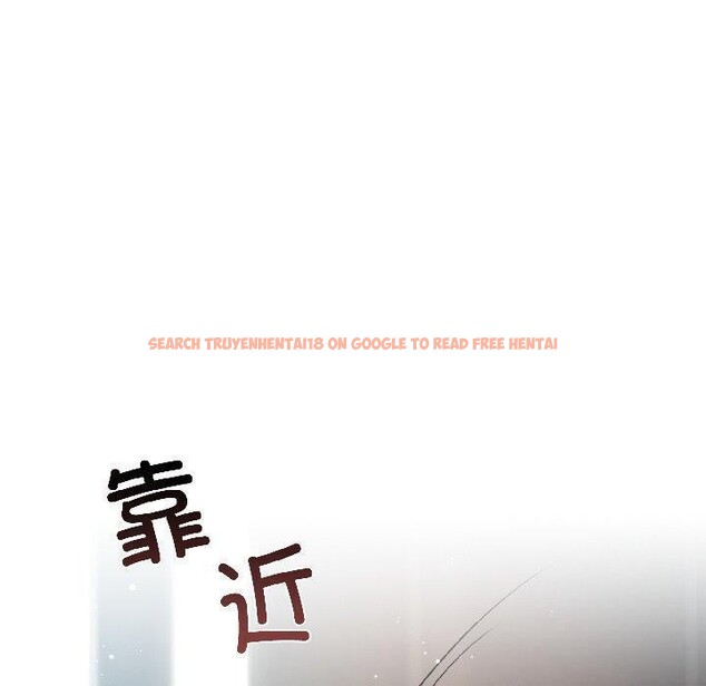 查看漫画契約的代價/要命的契約 - 第4話 - tymanga.com中的4017583图片