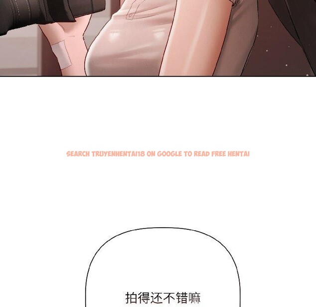 查看漫画契約的代價/要命的契約 - 第4話 - tymanga.com中的4017585图片