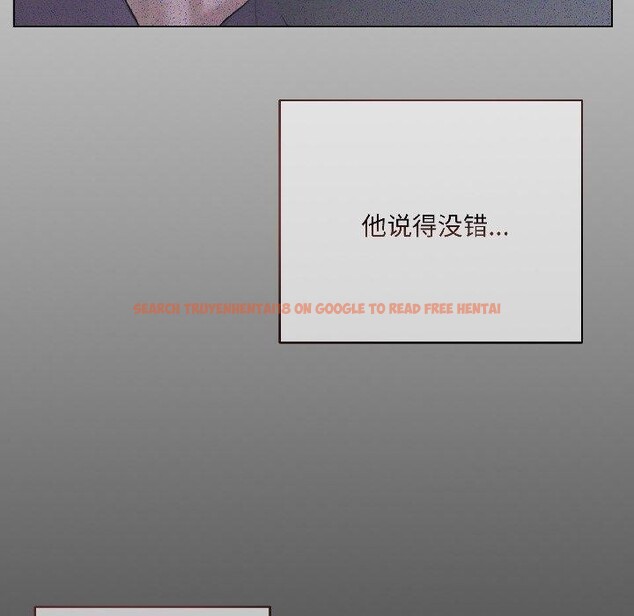 查看漫画契約的代價/要命的契約 - 第4話 - tymanga.com中的4017618图片